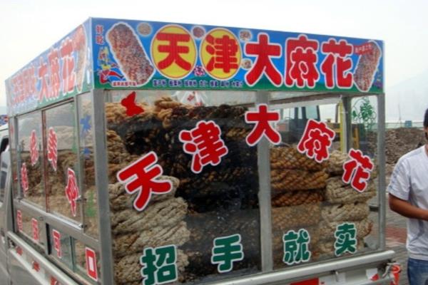 天津橱柜哪里做比较便宜.