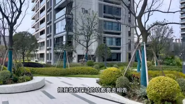 精装修房子如何进行接下来的装修(2)