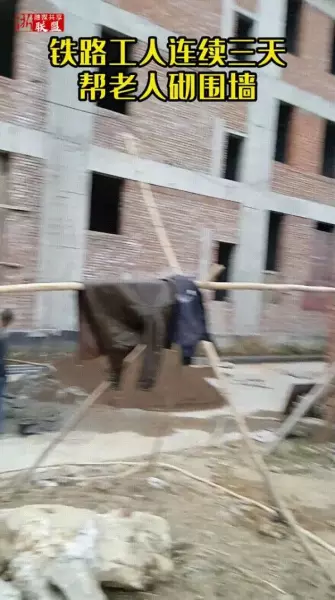 砌墙工人在哪里找(2)