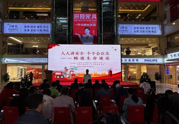 十里河灯饰城属于哪个街道(2)