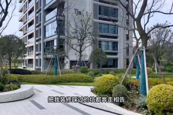 精装修房子如何进行接下来的装修.