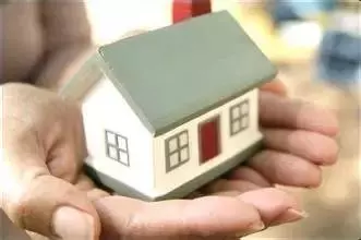 拆除房屋 消灭对该房屋的所有权 自 时发生效力(1)