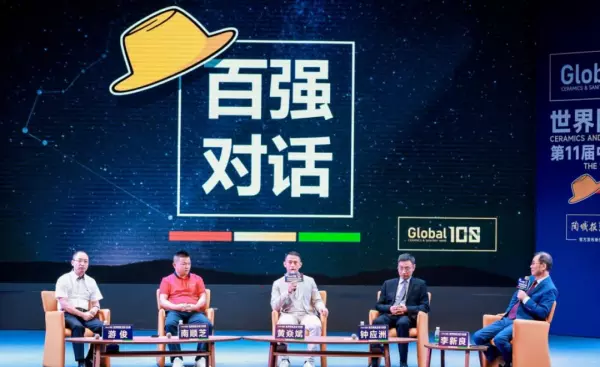 诺贝尔瓷砖和蒙娜丽莎瓷砖哪个好(2)