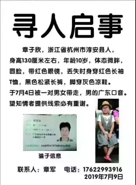 湿活4海岸线房客名单在哪(1)