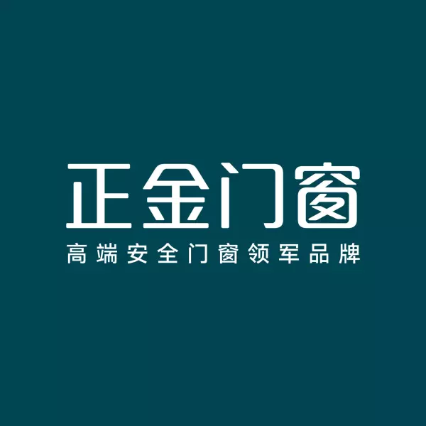 亚铝断桥铝十大品牌排名(2)