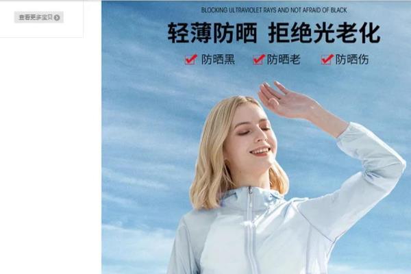 北极绒是什么面料是全棉的吗.