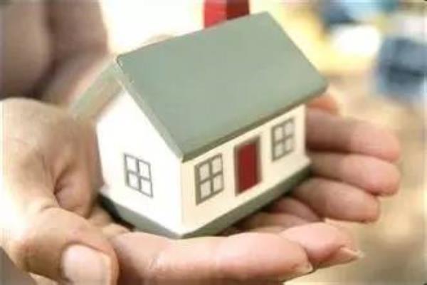 拆除房屋 消灭对该房屋的所有权 自 时发生效力.