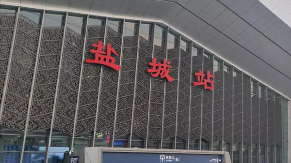 17D在高铁车厢的哪个位置(2)