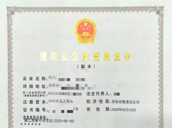 陶粒多少钱一立方价格(2)