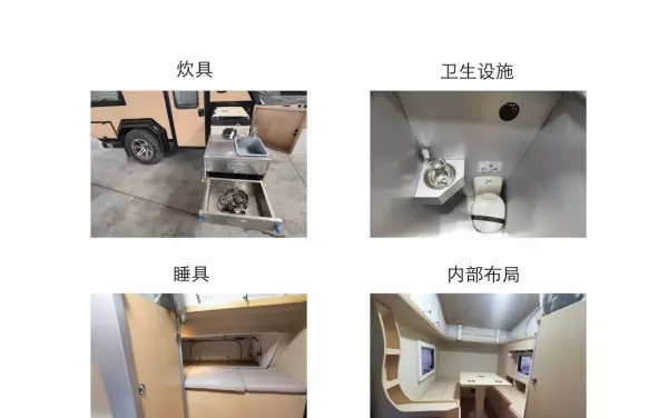 护栏高度国家标准2022gb5043最新标准(45)