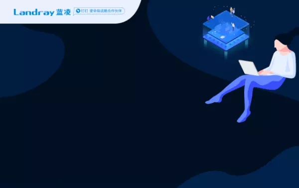 ekp系统主要干什么的(17)
