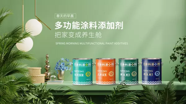 乳胶漆多久能干透颜色才会一样(5)