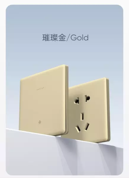 250v的插头可以在220v用吗(1)