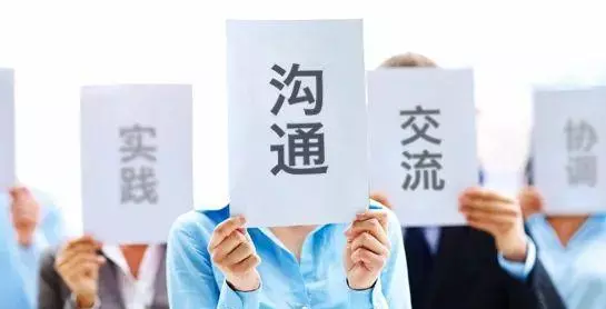 水电交底业主需要注意什么问题(12)