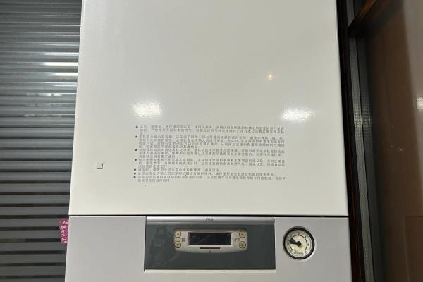 澳莱斯壁挂炉取暖正确使用方法.