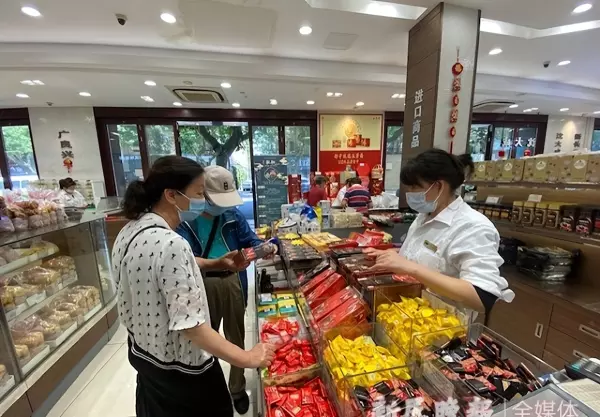摩登生活是什么意思(1)