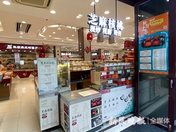 摩登生活是什么意思(2)