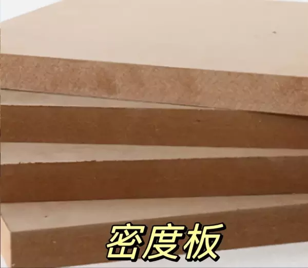 圣鹿板材好还是兔宝宝好(12)
