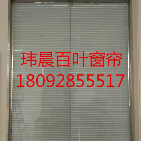 西安窗帘批发哪里最便宜又好(2)