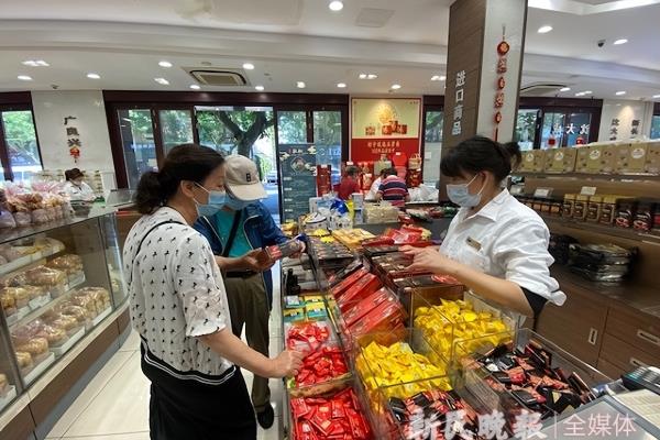 摩登生活是什么意思.