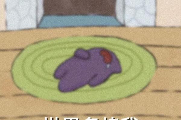 多少度开空调比较合理夏天.