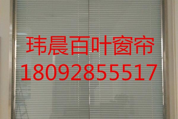 西安窗帘批发哪里最便宜又好.