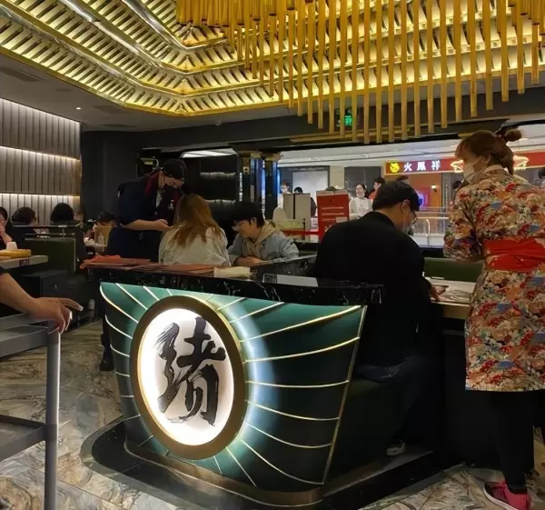 sukiyaki日语什么意思(16)