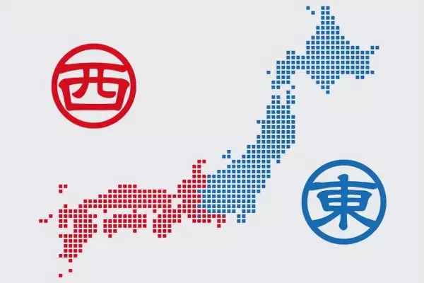 sukiyaki日语什么意思(6)