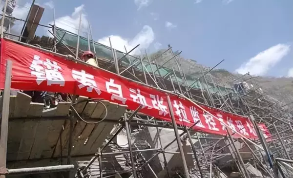 预应力锚索检测规范要求标准(10)