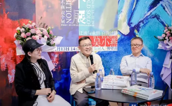 王受之的老师是谁(5)