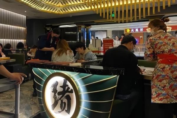 sukiyaki日语什么意思.