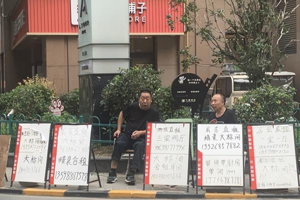 郑州六合幸福门三期租房价格.