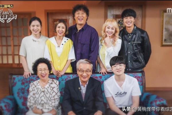 郑俊华和他的妻子现状.