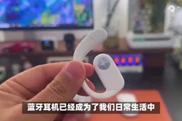 xemal蓝牙耳机怎么重新配对不上怎么办.