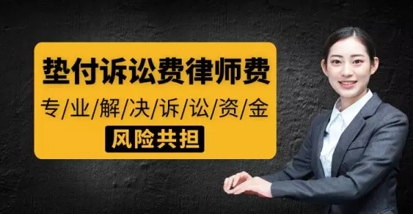 一房两卖的最佳处理方法(4)
