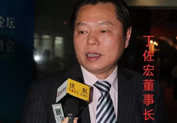 丁佐宏60岁到79岁还是中年(1)