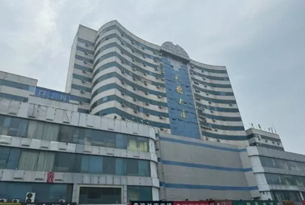 天龙大厦属于什么街道(1)