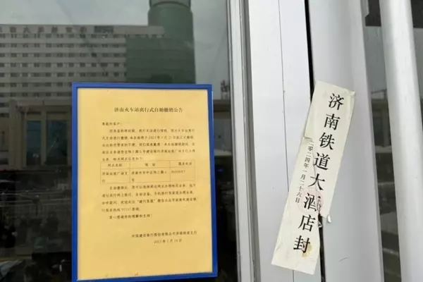 天龙大厦属于什么街道(2)