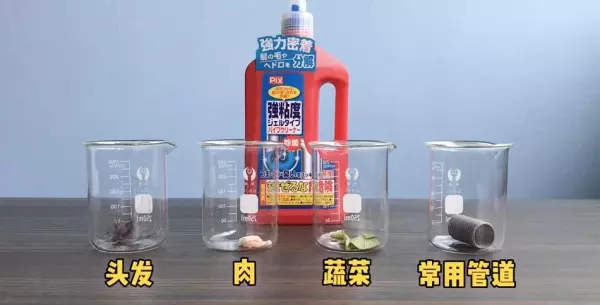 埃美柯是哪里的品牌(16)