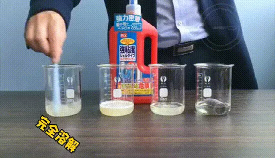 埃美柯是哪里的品牌(17)