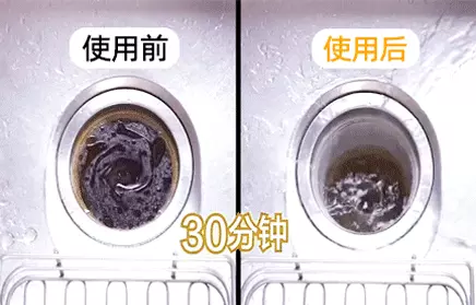 埃美柯是哪里的品牌(18)