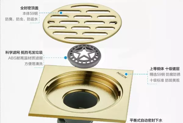 埃美柯是哪里的品牌(5)