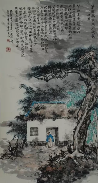 肙怎么读什么意思(2)