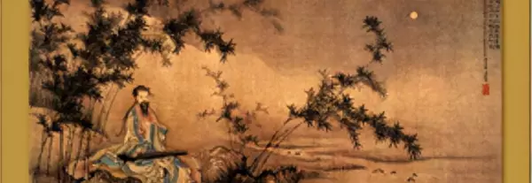 肙怎么读什么意思(6)