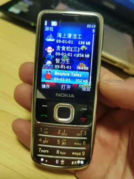 诺基亚6700s开机键是哪个(6)