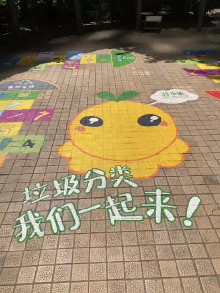 千鹤家园属于哪个街道(18)