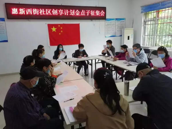 千鹤家园属于哪个街道(6)