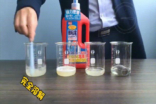 埃美柯是哪里的品牌.