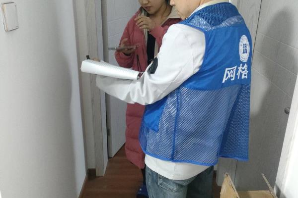 檀香花园属于什么社区.
