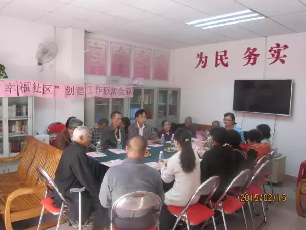 新兴白云花园属于哪个街道(2)